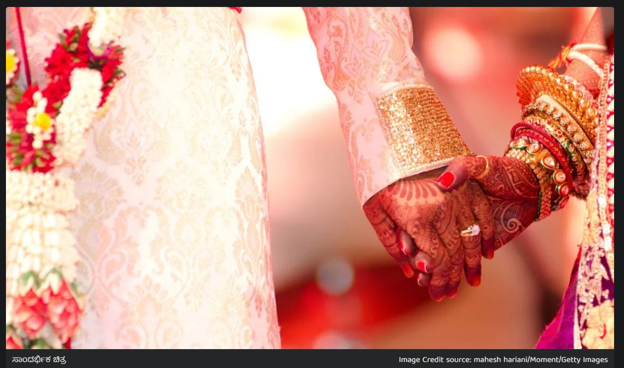 Image Credit source: mahesh hariani/Moment/Getty Images